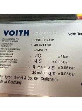 议价福伊特Voith电液转换器DSG-B07113汽轮机专用