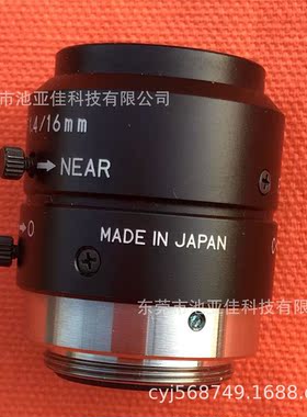 议价KEYENCE基恩士CA-LH16HRF1.416mm高分辨率工业镜头