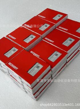 议价倍福 EL9410 EL2008 BK3150 BK3120 EK1100模块PLC
