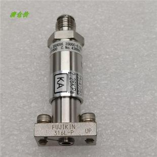 316L 6.35UGX6.35UGC FHX 0.023 议价FUCL