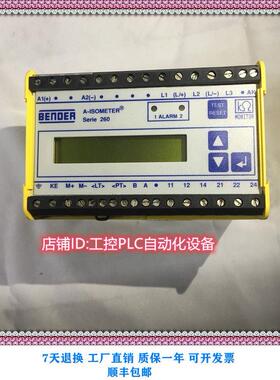 议价本德尔监测仪 IRDH265-4 绝缘监视仪 B91068001