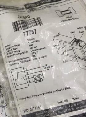 议价Q20ND 邦纳 BANNER 优 Q20PD 光电传器,