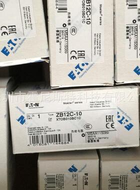 议价上百个断路器PL91-C20/1N