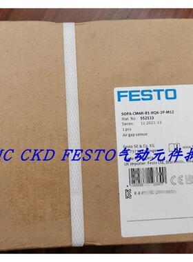 议价FESTO费斯托传器 SOPA-CM4H-R1-HQ6-2P-M12 552133