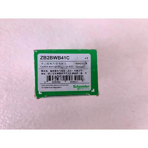 议价 控制器信号单 ZB2BWB41C ZB2BWB31C