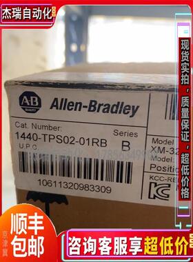 议价 AB 1440-REX00-04RD 1440-RMA00-04RC 1440-SDM02-01RA