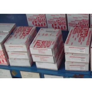 12410m 250 议价HYDAC贺德克HDA3840