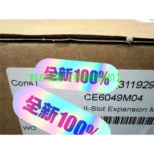 议价CE6049M04VE6049M04再拍