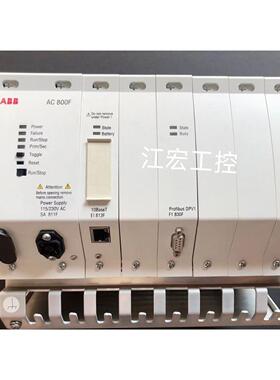 议价  PM802F AC800F E1813F F1830F