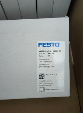 议价542219 VPPM-6TA-L-1-F-0L10H-S1 费斯托FESTO比例压力阀