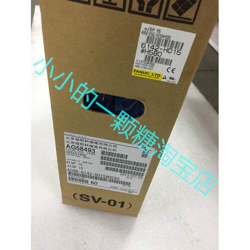 议价发那科驱动A06B-6114-H301