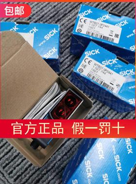 议价SICK WTB27-3P2441传器