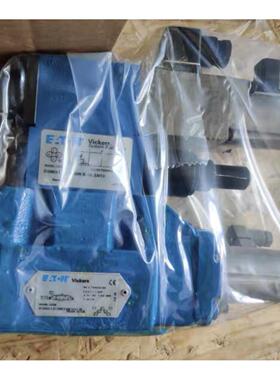 议价871918 KHDG5V52C100NXVMU1H120