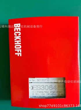 议价ES3064特倍福BECKHOFF模块