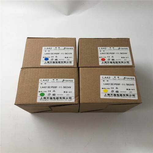 议价天逸方形指示灯LA42B)PSDF-11/DC12V/LA42B)PSDF-11/DC24V