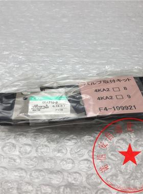 议价CKD电磁阀4KA219-06-B-AC100V 4KA210-B AC100V 装