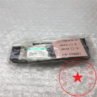 装 4KA210 AC100V 议价CKD电磁阀4KA219