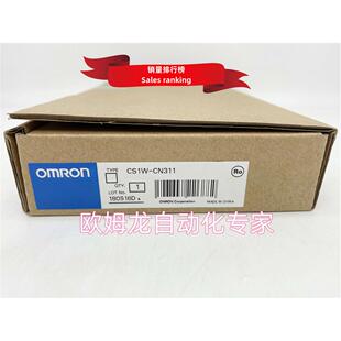 连接电缆 封 CN311 议价CS1W