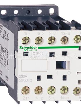 议价LC2K1601D7交流接触器LC1D0901B5N LC1D093BD/LC2F150