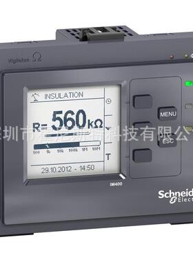 议价IMD-IM400 IMDIFL12 IMDIFL12C IMD-IM10