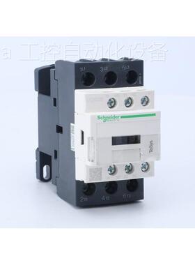 议价交流接触器LC1D205Q5C 20 AC380V