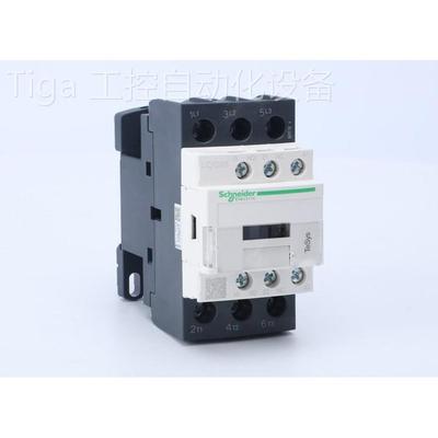 议价 交流接触器 LC1D410F7C 410A AC110V