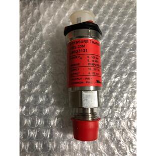议价MBS33 20mA VDC danfoss 100bar 060G3131