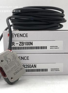 议价KEYENCE基恩士 LR-ZB100N ZB100P 250CN ZB250ANLR-激光传器
