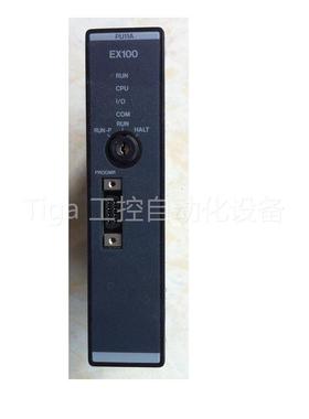 议价EX10MPU11A/PU11A MDO31/DO31 UBB2/UBA1 PLC