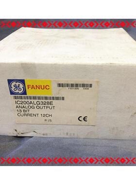 议价IC200ALG328 IC200ALG327 GE VersaMax系列