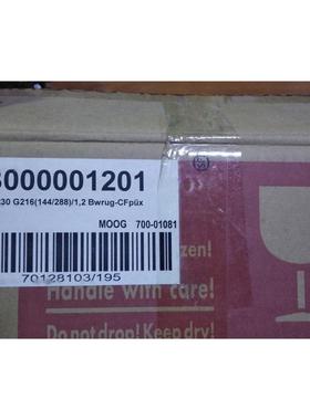 议价余穆格变桨充电机，, E230G216144V/288V)1.2BWrug