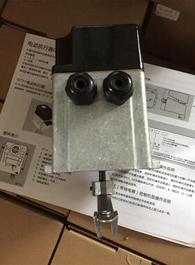 议价4-20MA电动执行机构GT31-60T3E，GT31-30T3E，GT31-15T3E，05