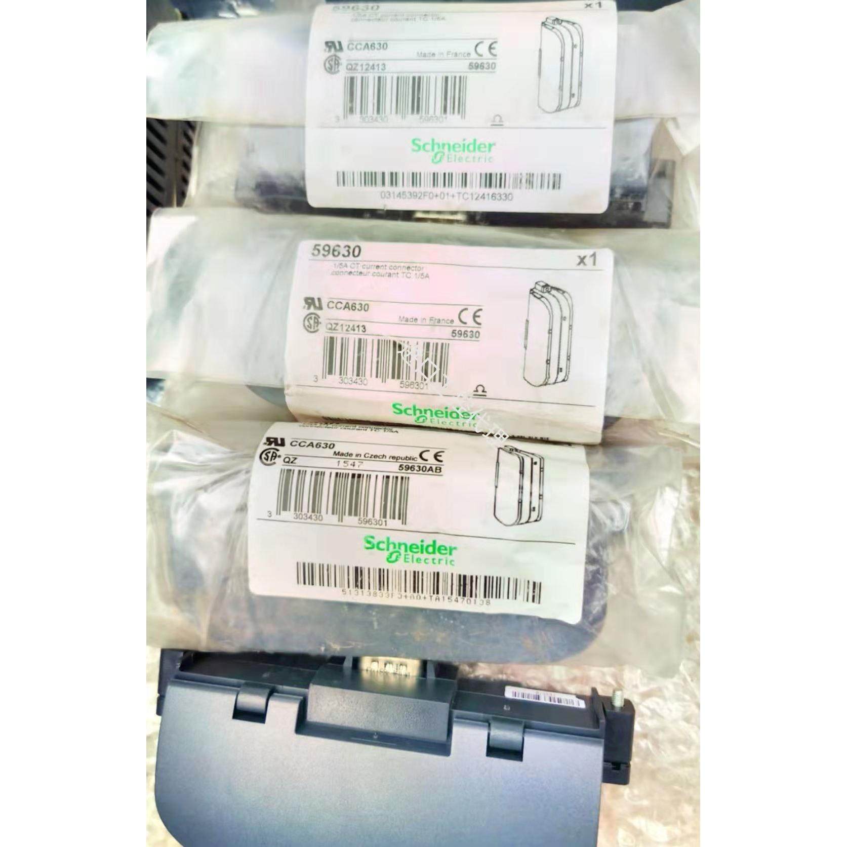 议价CCA630 59630微机综合保护CT互器SEPAM NPP输