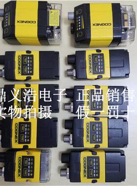 议价 DM362XM DM262QX DM503QL DM503X DM362Q DM362X 康耐视