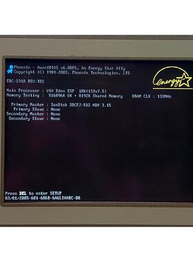 议价XV-102-D6-57TVRC-10触摸屏HIM