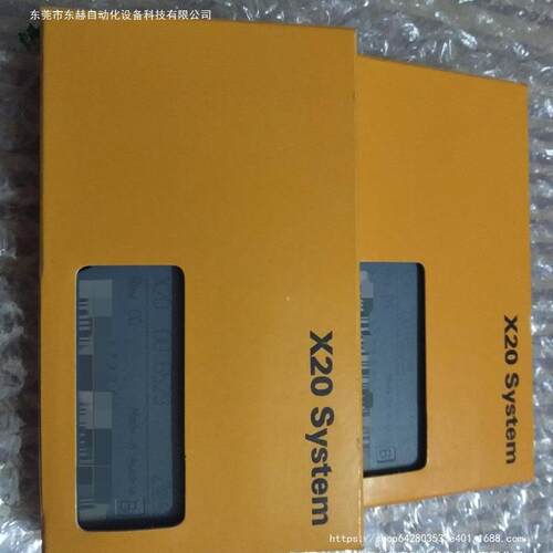 议价奥地利贝加莱模块X20AT1744X20CP0292X20DOF322 PLC