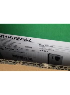 议价变频器 ATV71HU55N4Z 可2024年