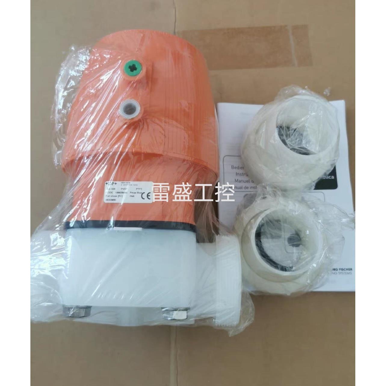 议价GF半导体隔膜阀d63DN50气动隔膜阀PVDF隔膜阀199028496