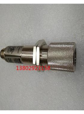 议价 Balluff巴鲁夫 BOS01ZU+BOS 12M-PA-RH12-S4 对射型传器