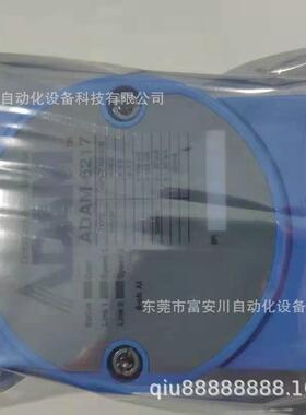 议价低研华 LDLM-6277ModXus TCP 八路模拟量输入模块null