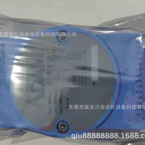 议价低研华 LDLM-6277ModXus TCP 八路模拟量输入模块null