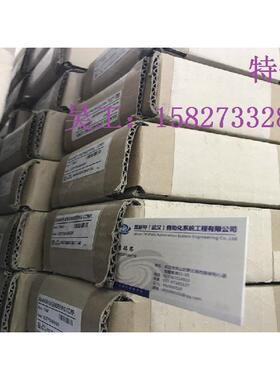 议价邦纳BANNER安全光幕LS2TP30-600Q88格