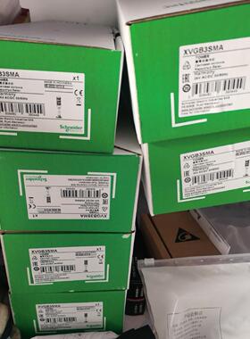 议价XVG-B3SMA 进店咨