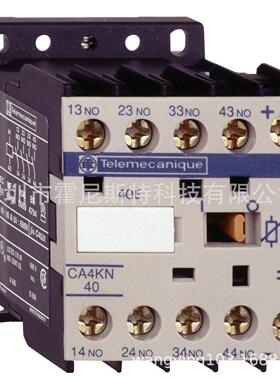 议价CAE40M5格原厂接触器LC2D65AN7 CAE-22B5N LC1D32BDC