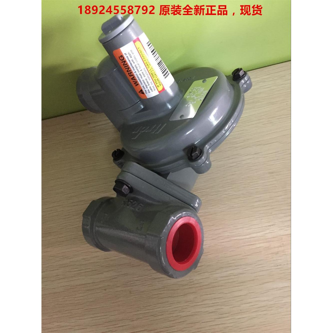 议价B42调压阀B42R DN20 6分，DN25 1寸减压阀B42R