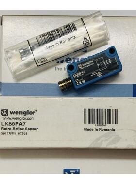 议价威格勒Wenglor光电传器 LK89PA7