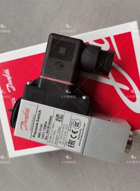 议价DANFOSS丹佛斯压力开关MBC5100-2431-1DB04 压力控制器061B10