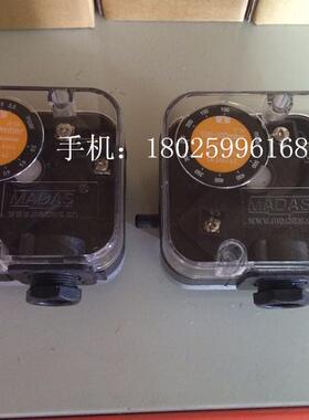 议价压力开关MW50-A4 DG6U-3 DG50U-3 C6097A2210 C6097A2110