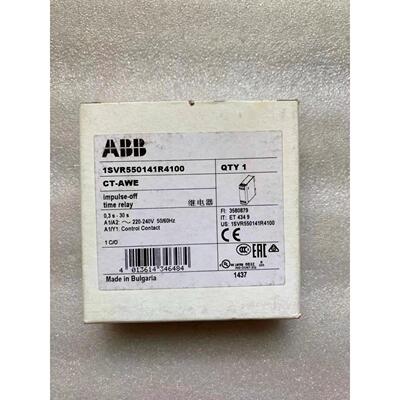 议价 继电器 CT-AWE 1SVR550141R4100 当日发