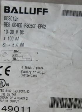 议价BALLUFF巴鲁夫传器BES012H BES G04ED-PSC50F-EP02接近开关